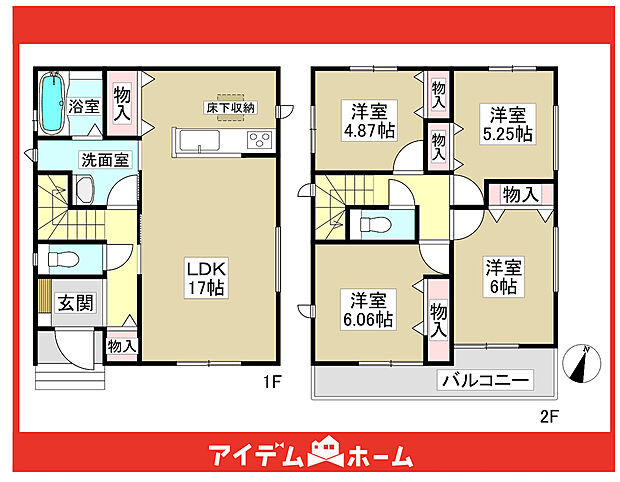☆B号棟間取図☆