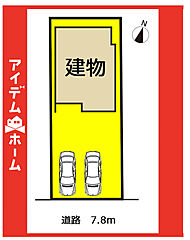 ＼瀬戸市川西町2丁目第1期_全1棟／　 その他