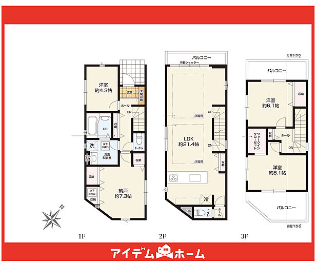 ☆間取図☆