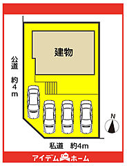 ＼尾張旭市平子町長池上_全1棟／　 その他