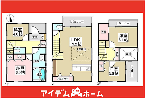 ☆1号棟間取図☆