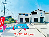 愛知県瀬戸市西寺山町100番地他：物件画像