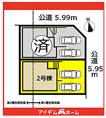 ＼守山区金屋1期_全2棟／ その他