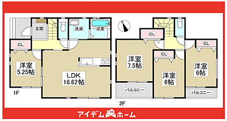 ＼瀬戸市秋葉町_全2棟／ その他