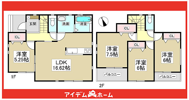 ☆A号棟間取図☆