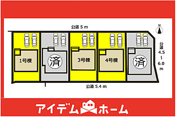 ＼尾張旭市平子町北_全5棟／ その他