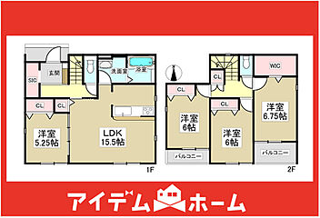 ＼尾張旭市平子町北_全5棟／ その他