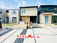 愛知県愛知郡東郷町兵庫三丁目2番26：物件画像