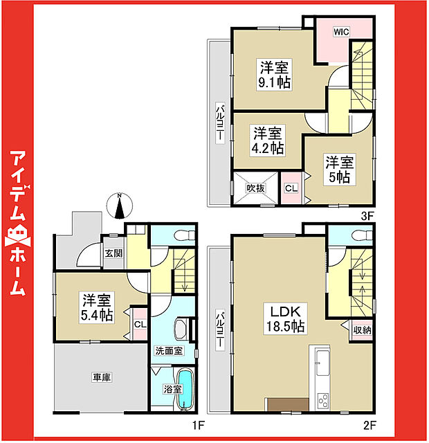 ☆1号棟間取図☆