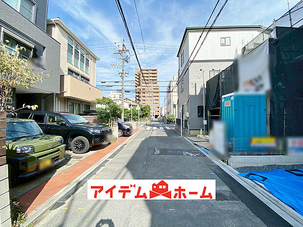 ☆前面道路☆