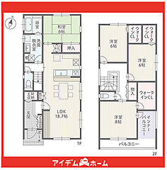 ＼守山区菱池町_全2棟／ その他