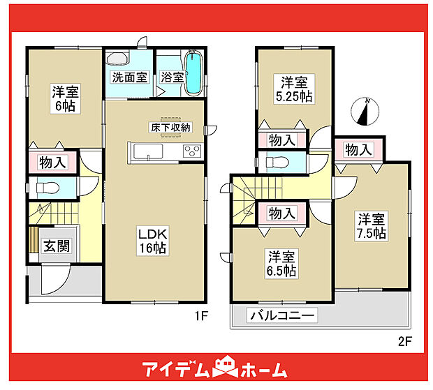 ☆A号棟間取図☆