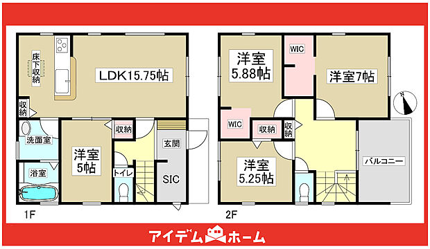 ☆1号棟間取図☆