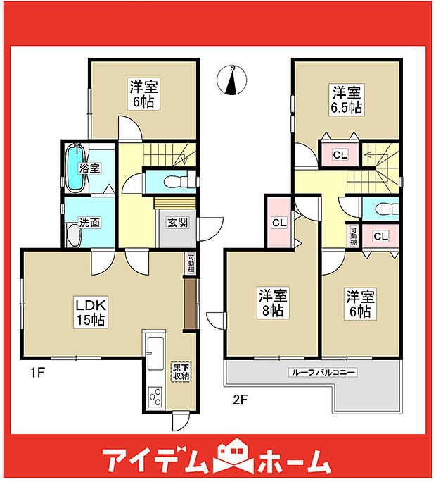 ☆1号棟間取図☆