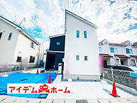 愛知県春日井市気噴町5丁目1番4：物件画像