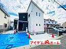 愛知県春日井市気噴町5丁目1番4：物件画像