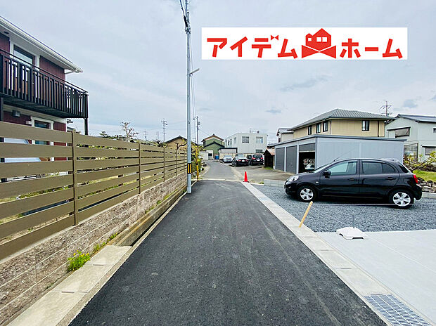 ☆前面道路☆