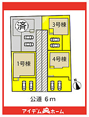 ＼春日井市神屋町玉畑_1号棟／ その他