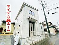 愛知県春日井市桃山町2丁目180番4：物件画像
