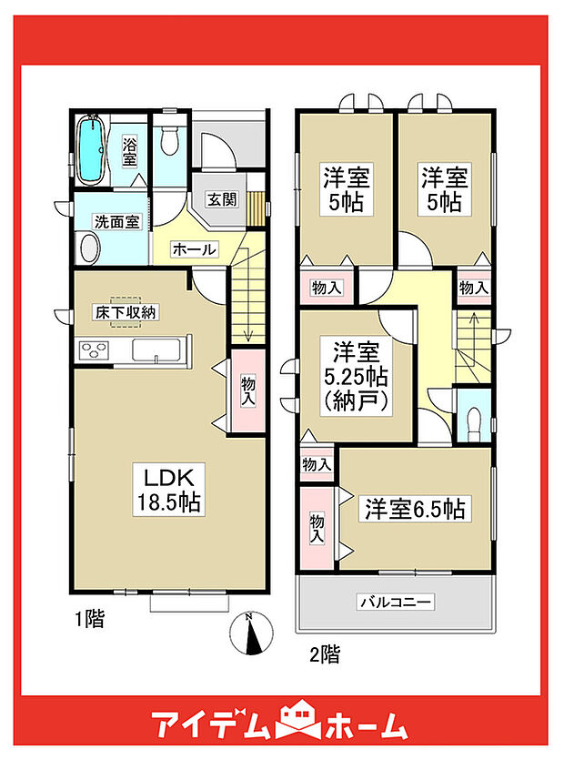 ☆B号棟間取図☆
