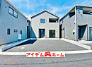 愛知県愛知郡東郷町大字諸輪字観音畑1番132：物件画像