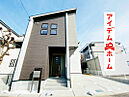 愛知県春日井市西高山町2丁目10番2：物件画像