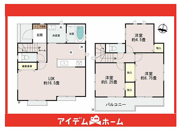 ☆間取図☆