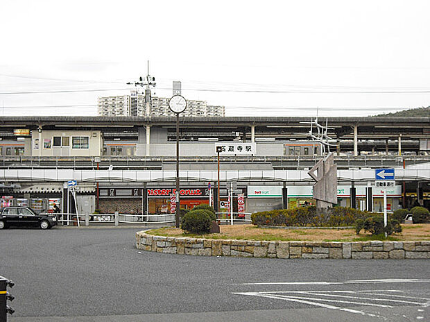JR中央本線「高蔵寺」駅