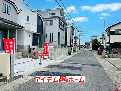 ☆前面道路☆