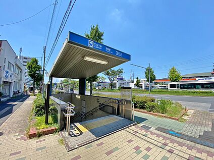 地下鉄鶴舞線「荒畑」駅 約880ｍ(徒歩11分)