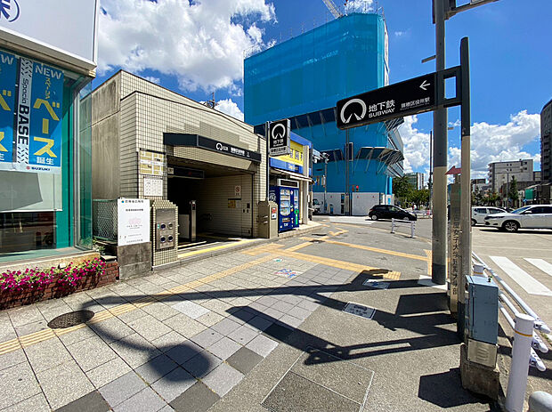 地下鉄桜通線「瑞穂区役所」駅