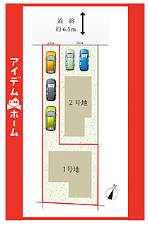 ☆1号棟配置図☆