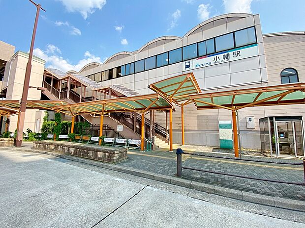 名鉄瀬戸線「小幡」駅