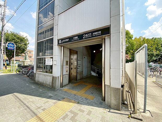 ゆとりーとライン「川宮」駅