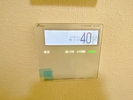 オートバス