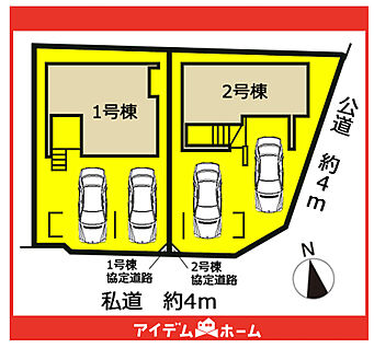 ☆配置図☆