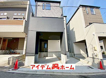 ☆1号棟☆