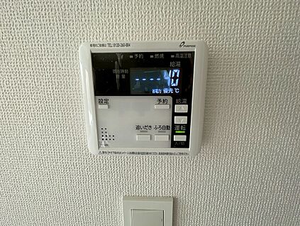 オートバス