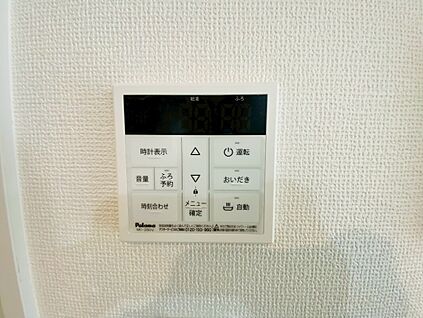 オートバス