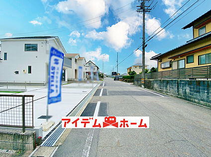 ☆前面道路☆