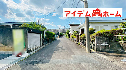 ☆前面道路☆