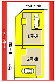 ☆配置図☆