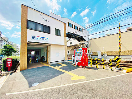 名鉄瀬戸線「水野」駅 約590ｍ(徒歩8分)