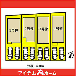 ☆配置図☆
