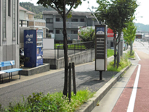 ゆとりーとライン「吉根」停