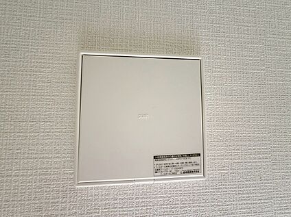 24時間換気システム