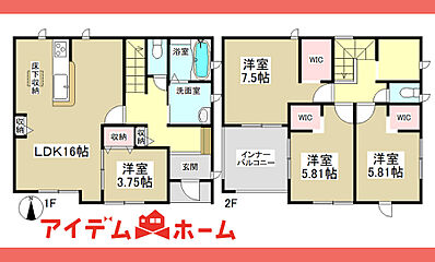 【アイデムホーム春日井店】春日井市 桃山町定野　3号棟 その他
