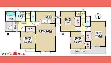 【アイデムホーム春日井店】守山区 中志段味8期　全1棟 その他