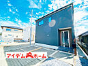 愛知県小牧市小木3丁目359-1他：物件画像