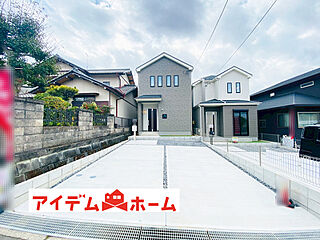 【アイデムホーム春日井店】春日井市 石尾台8期　A号棟 その他